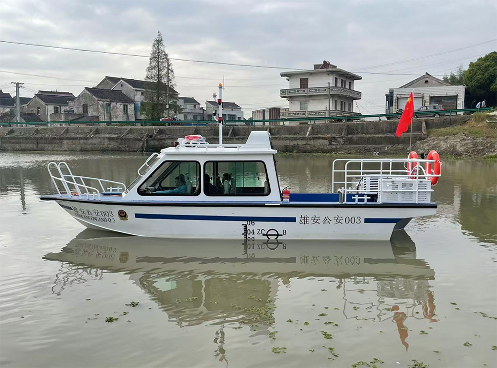 825鋁合金全棚快艇